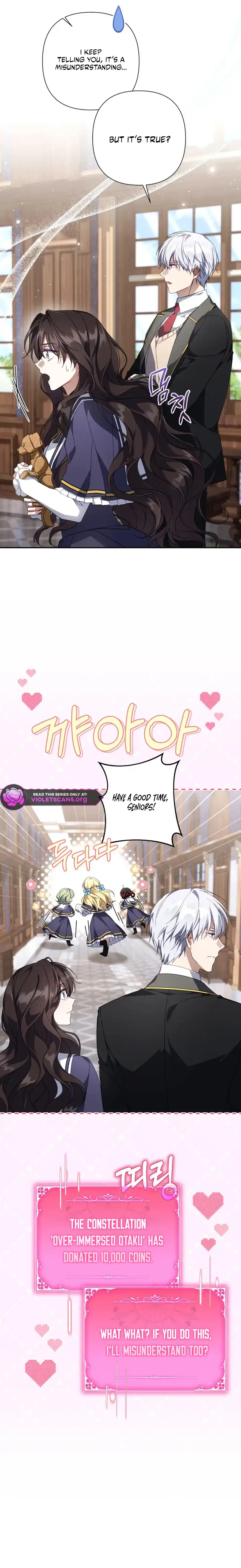 BJ Villainess Chapter 46 – Page 13