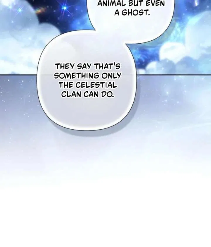 BJ Villainess Chapter 45 – Page 16