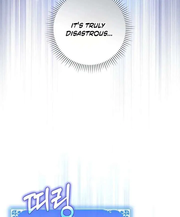 BJ Villainess Chapter 45 – Page 25