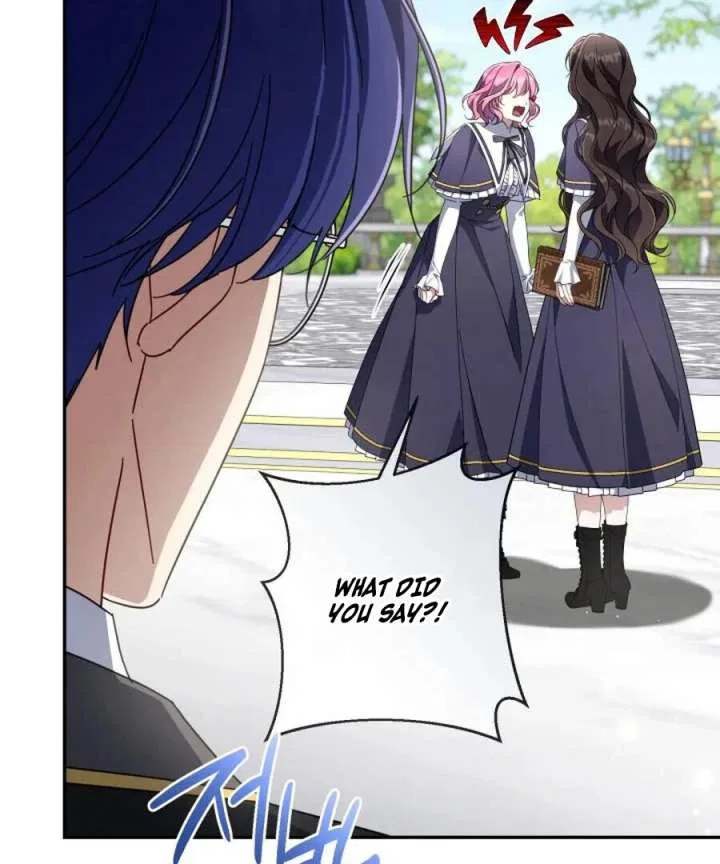 BJ Villainess Chapter 45 – Page 43