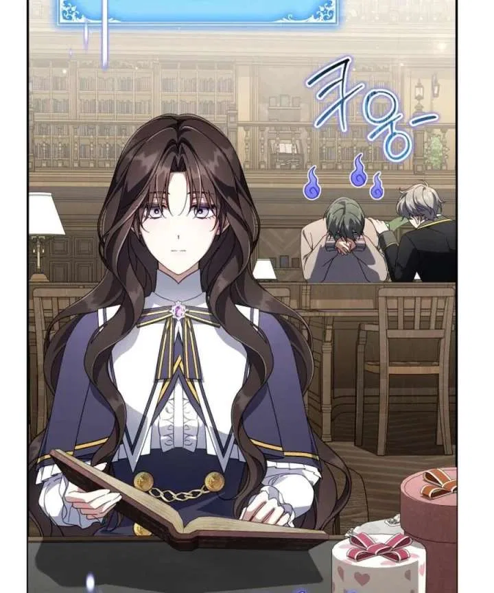 BJ Villainess Chapter 45 – Page 73