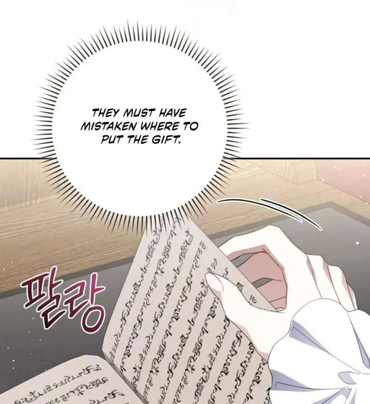 BJ Villainess Chapter 45 – Page 75