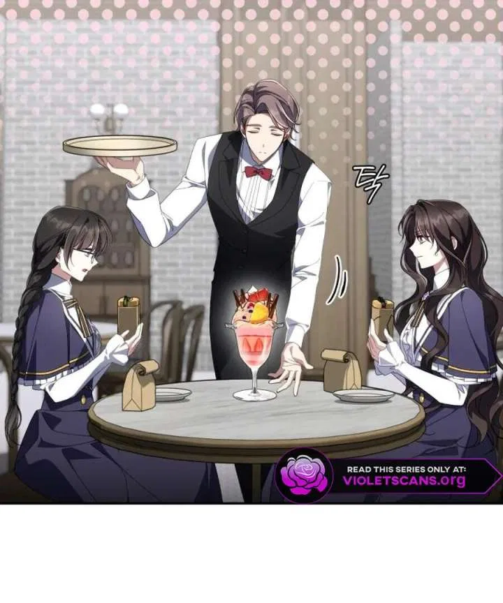 BJ Villainess Chapter 45 – Page 80