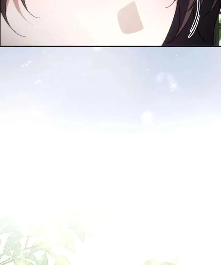 BJ Villainess Chapter 45 – Page 87