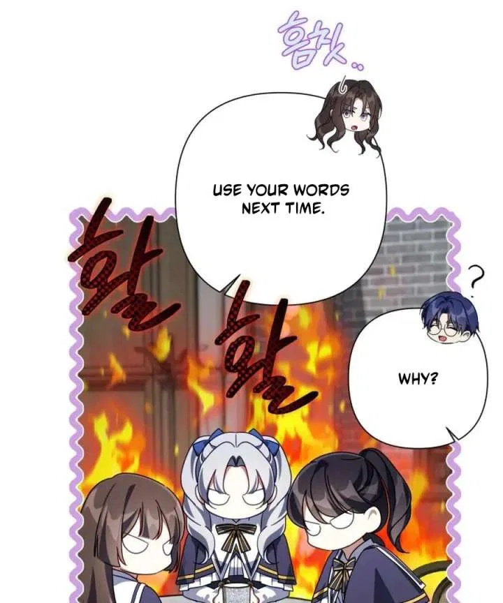 BJ Villainess Chapter 45 – Page 113