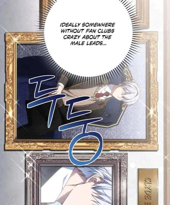 BJ Villainess Chapter 45 – Page 121