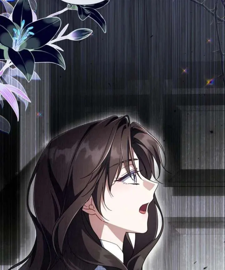 BJ Villainess Chapter 45 – Page 151