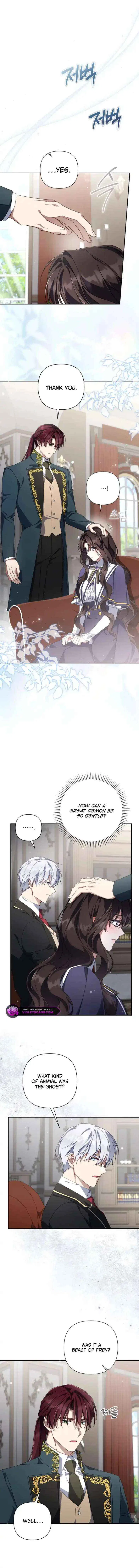 BJ Villainess Chapter 41 – Page 8