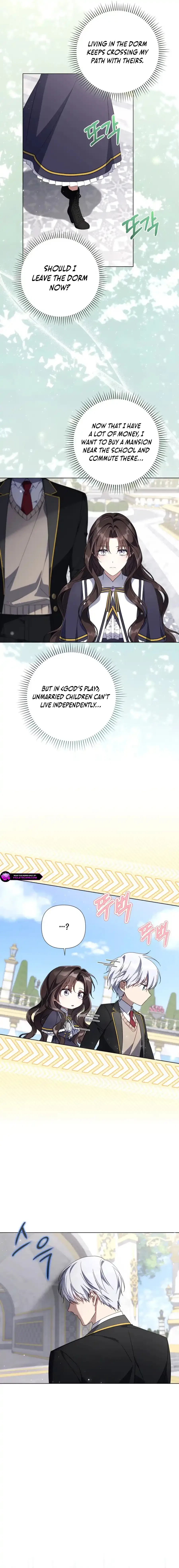 BJ Villainess Chapter 27 – Page 2