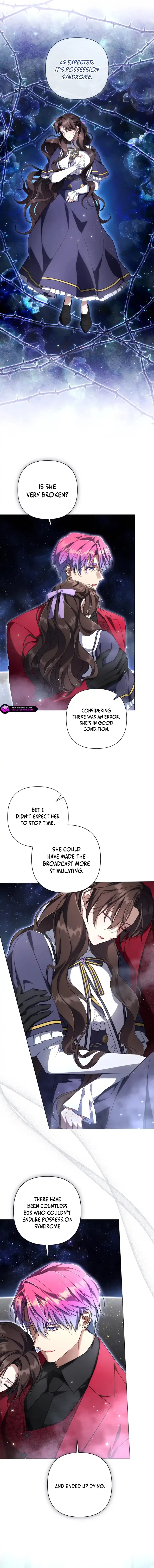 BJ Villainess Chapter 25 – Page 13