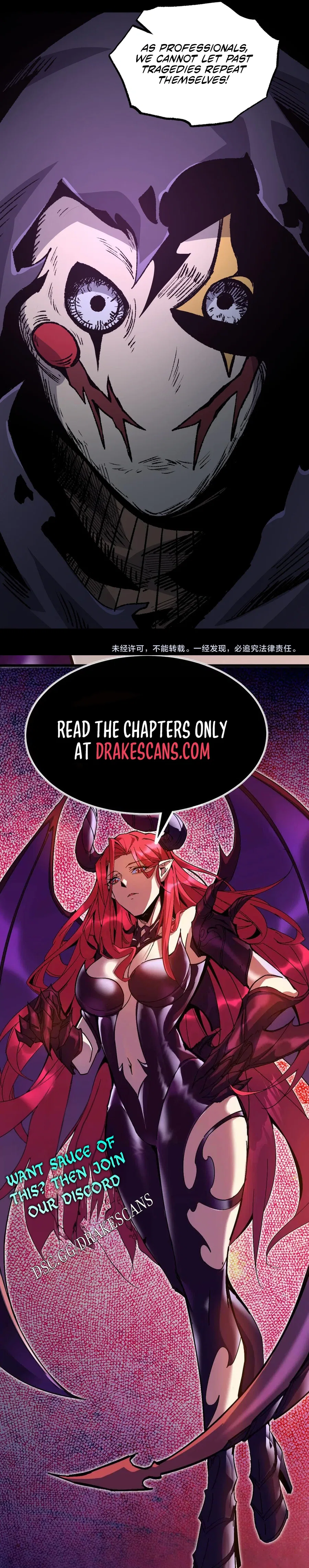 Catastrophic Priest Chapter 35 – Page 17