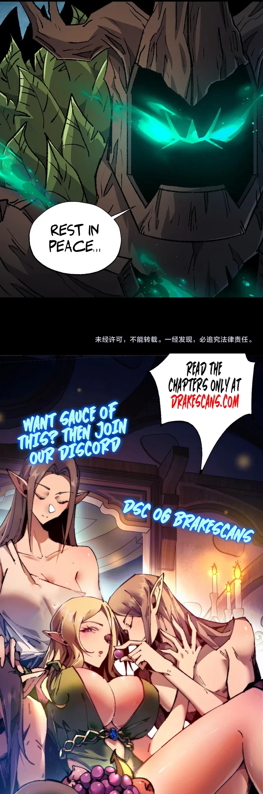 Catastrophic Priest Chapter 33 – Page 18