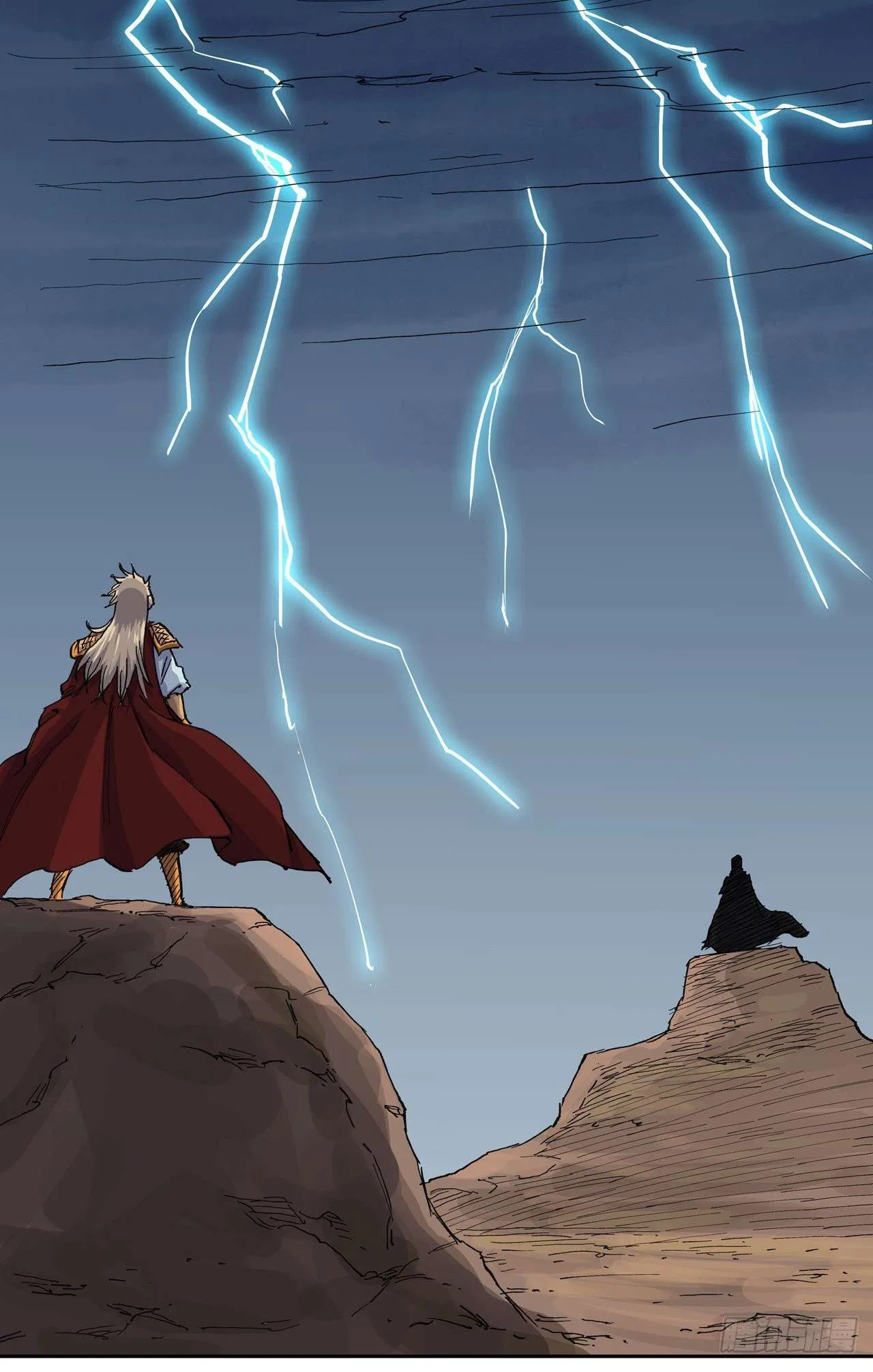 Cultivator Against Hero Society Chapter 306 – Page 12