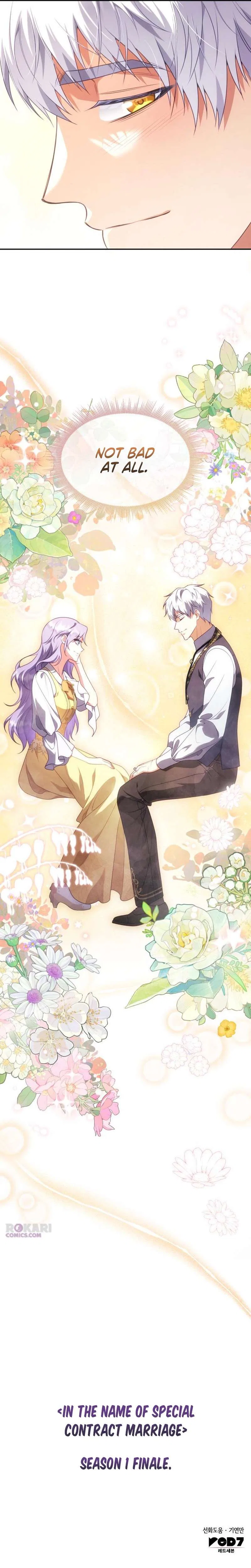 In the Name of Special Contract Marriage Chapter 45 – Page 33