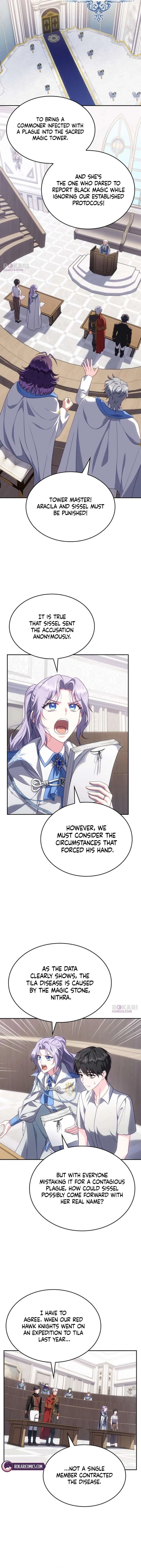 In the Name of Special Contract Marriage Chapter 44 – Page 5