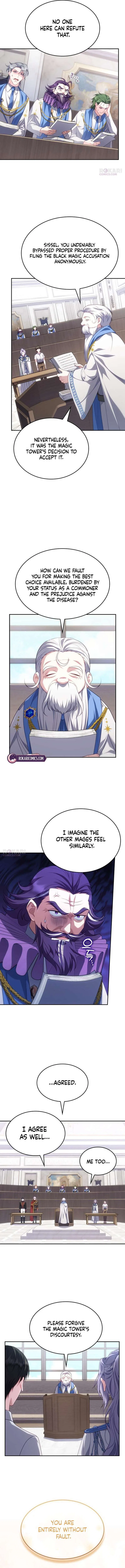 In the Name of Special Contract Marriage Chapter 44 – Page 7