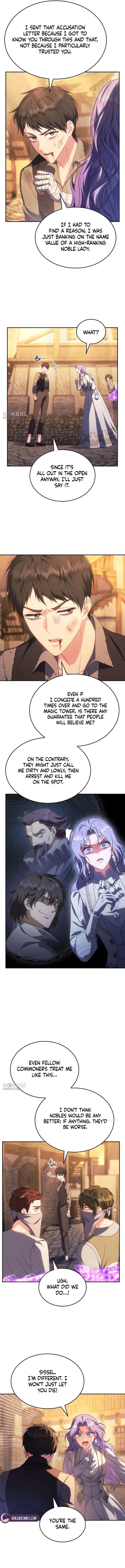 In the Name of Special Contract Marriage Chapter 42 – Page 5