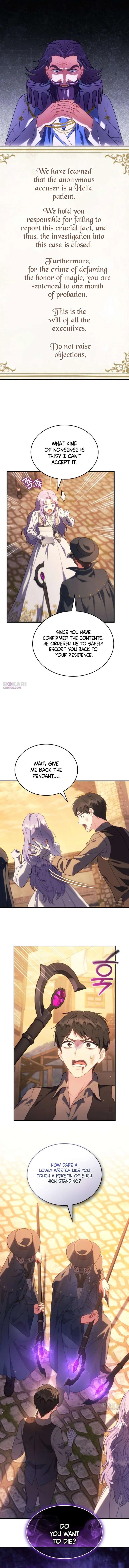 In the Name of Special Contract Marriage Chapter 42 – Page 8