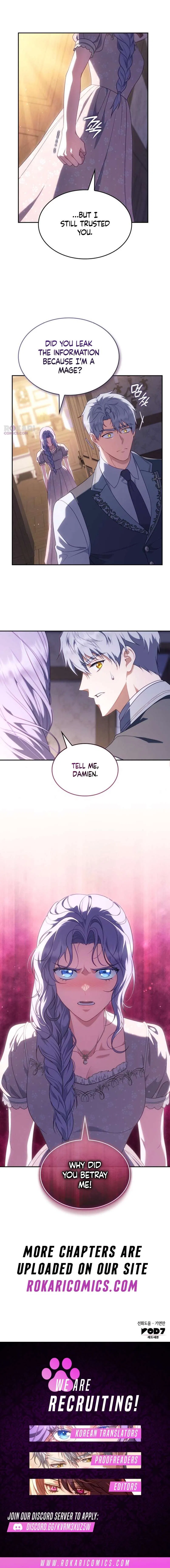 In the Name of Special Contract Marriage Chapter 42 – Page 15