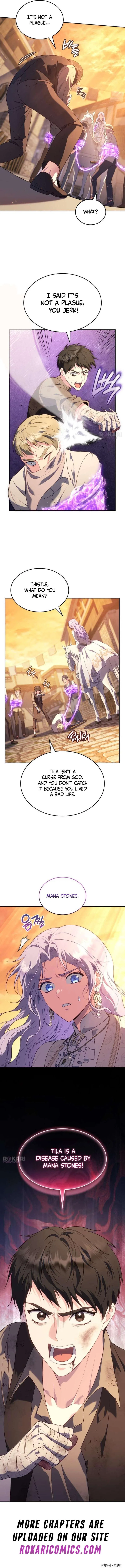 In the Name of Special Contract Marriage Chapter 41 – Page 16