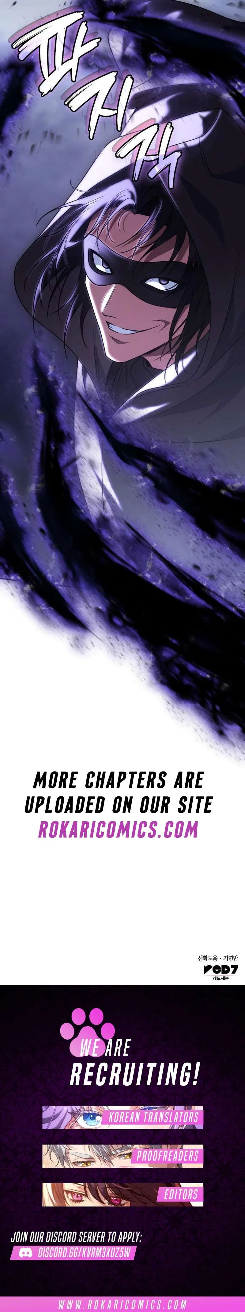 In the Name of Special Contract Marriage Chapter 35 – Page 20