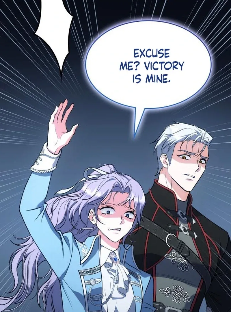 In the Name of Special Contract Marriage Chapter 33 – Page 15