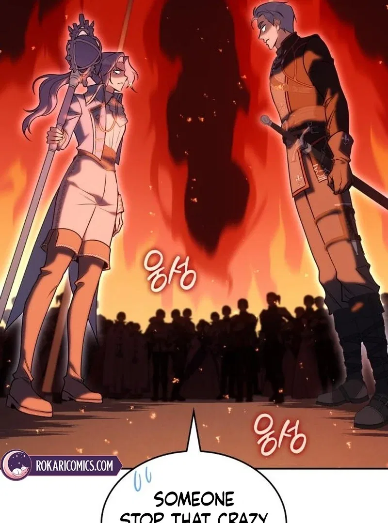In the Name of Special Contract Marriage Chapter 33 – Page 20