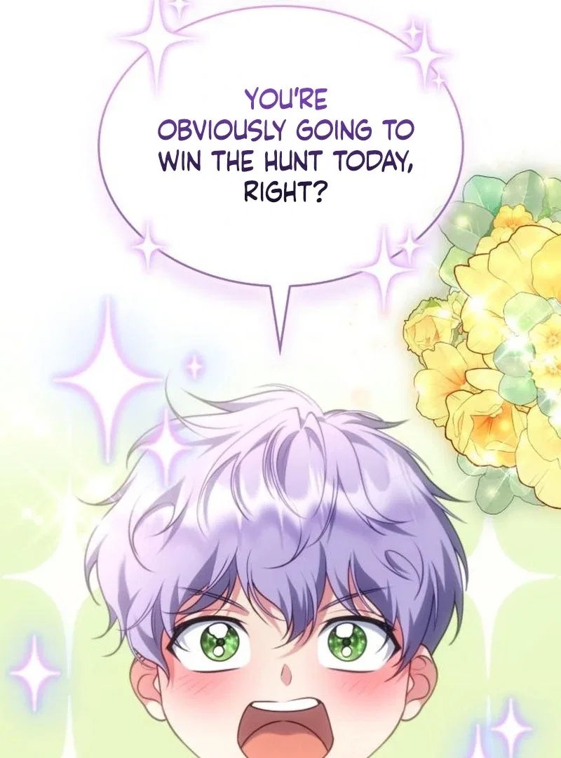 In the Name of Special Contract Marriage Chapter 33 – Page 23