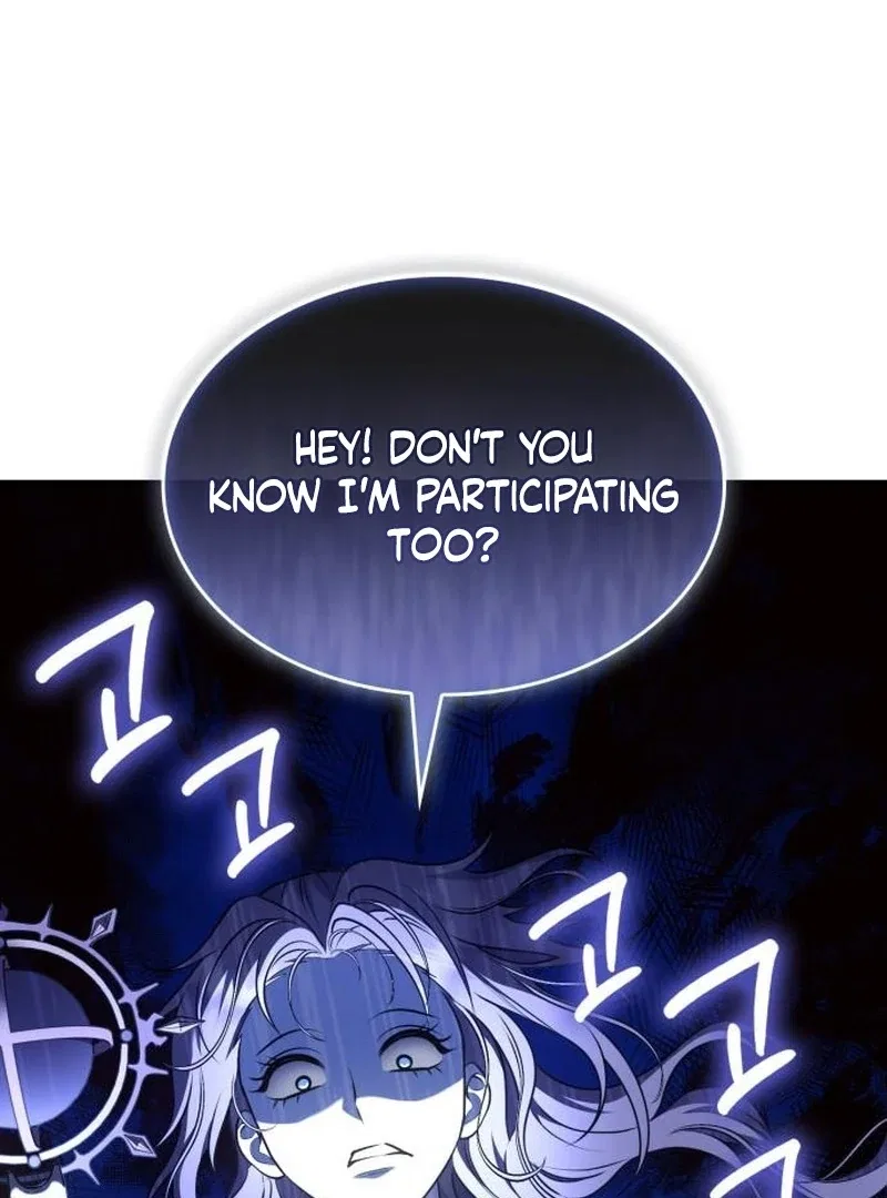 In the Name of Special Contract Marriage Chapter 33 – Page 32