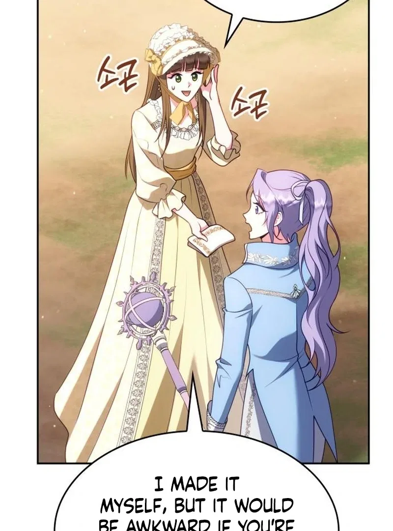In the Name of Special Contract Marriage Chapter 33 – Page 45