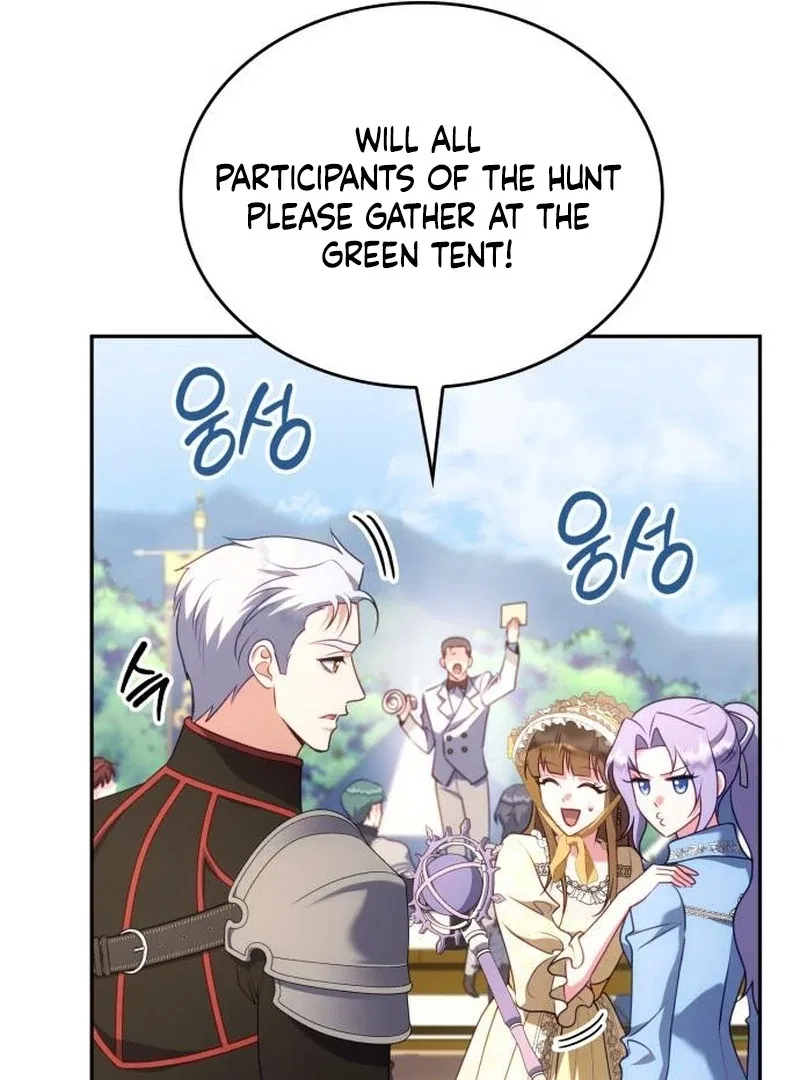 In the Name of Special Contract Marriage Chapter 33 – Page 48