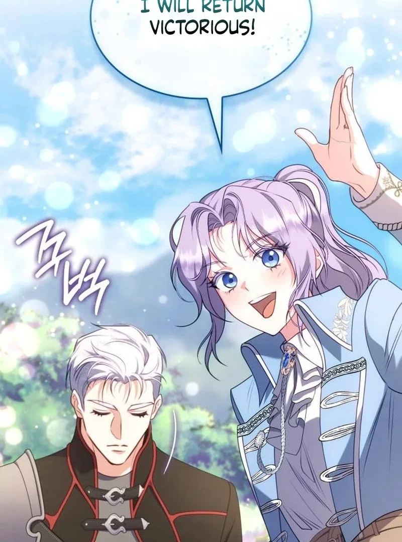 In the Name of Special Contract Marriage Chapter 33 – Page 50