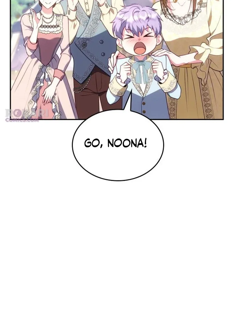 In the Name of Special Contract Marriage Chapter 33 – Page 52