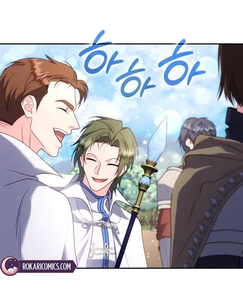 In the Name of Special Contract Marriage Chapter 33 – Page 55