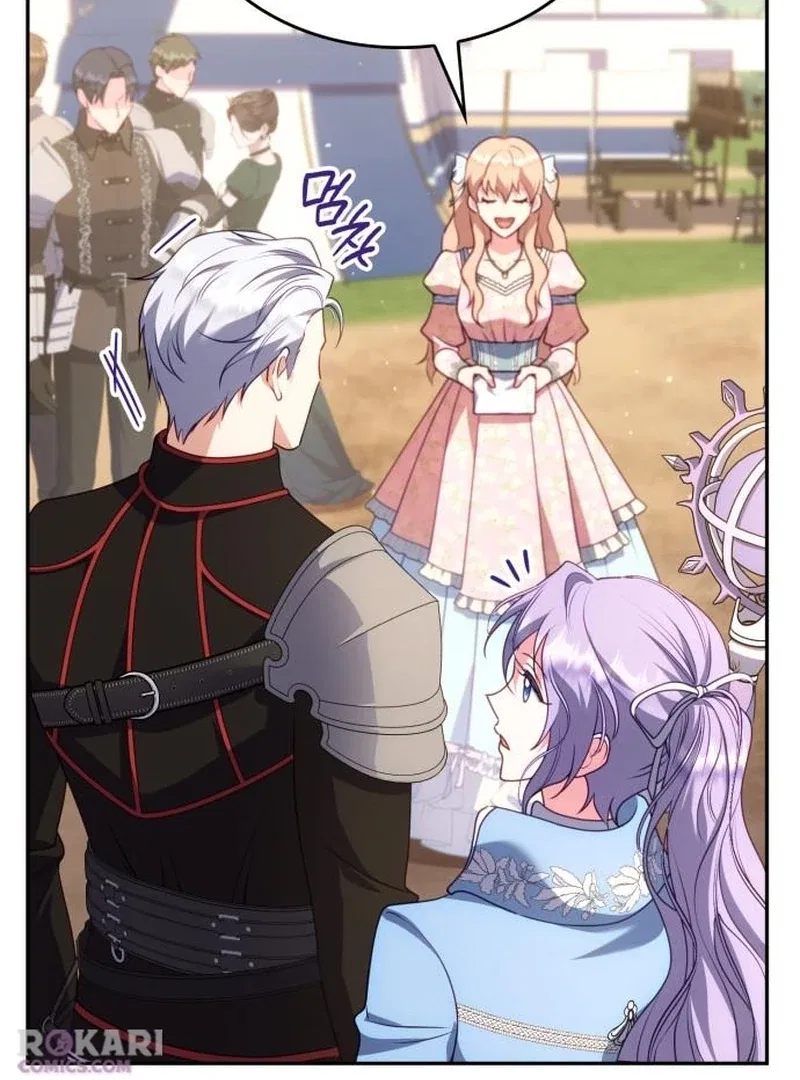 In the Name of Special Contract Marriage Chapter 33 – Page 60