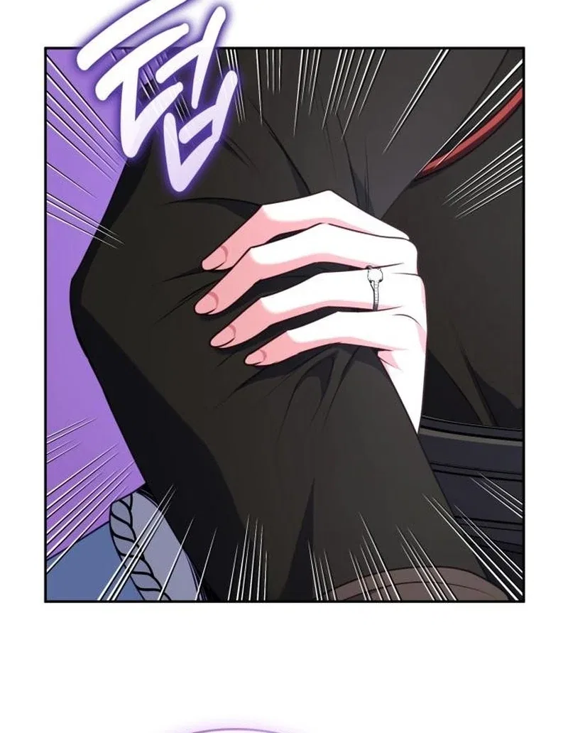 In the Name of Special Contract Marriage Chapter 33 – Page 82