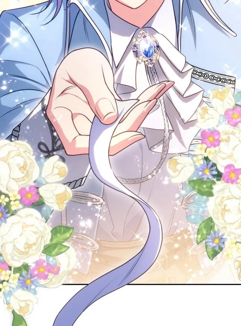 In the Name of Special Contract Marriage Chapter 33 – Page 97