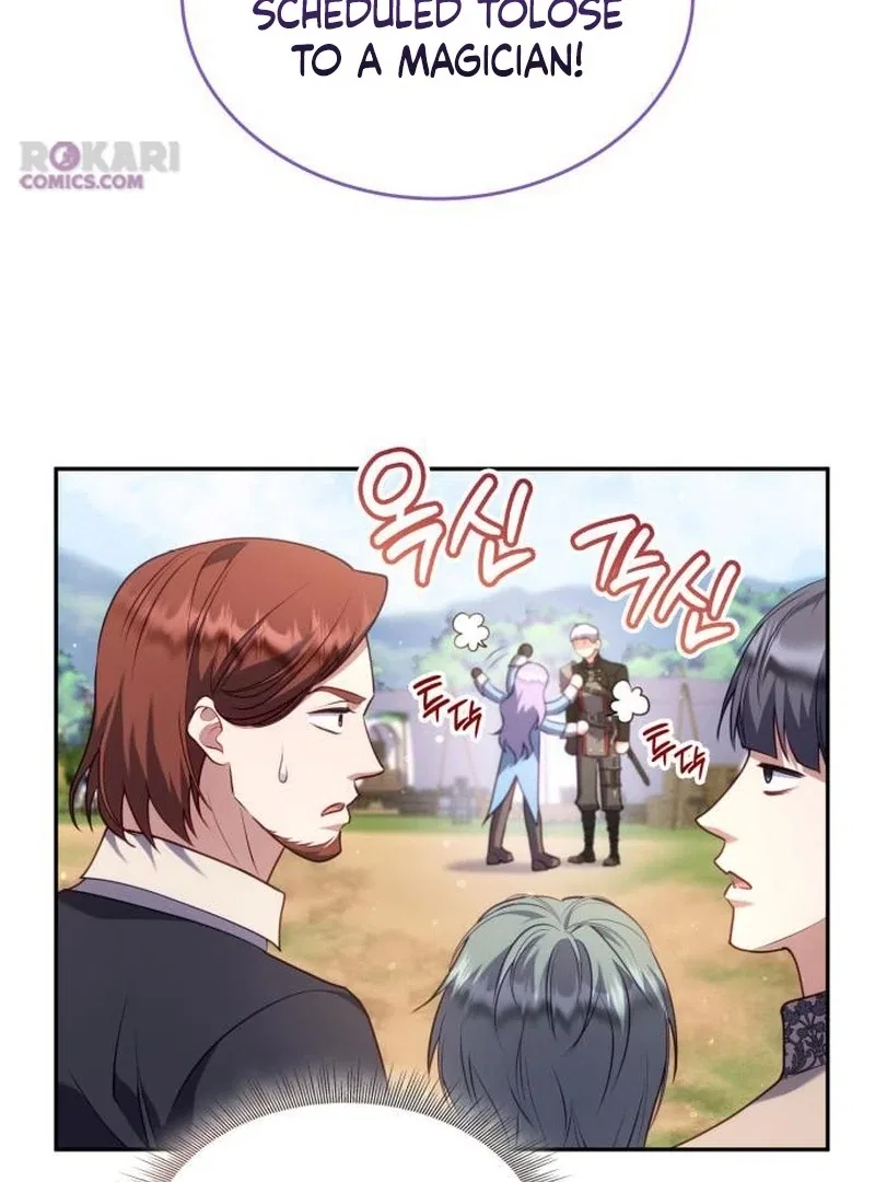 In the Name of Special Contract Marriage Chapter 33 – Page 118