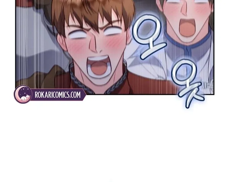 In the Name of Special Contract Marriage Chapter 33 – Page 138