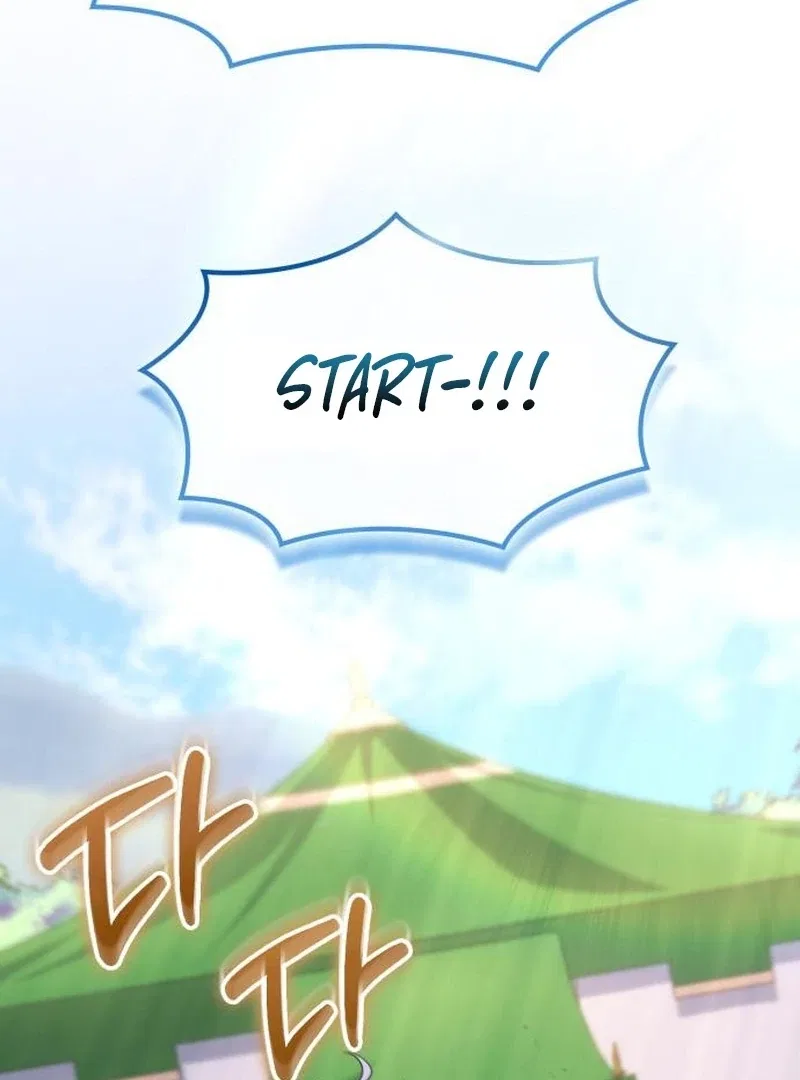In the Name of Special Contract Marriage Chapter 33 – Page 143