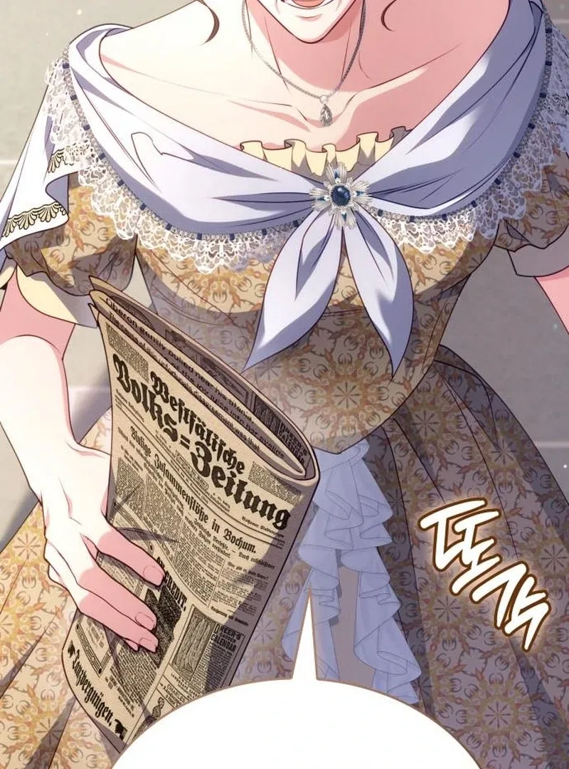 In the Name of Special Contract Marriage Chapter 31 – Page 20