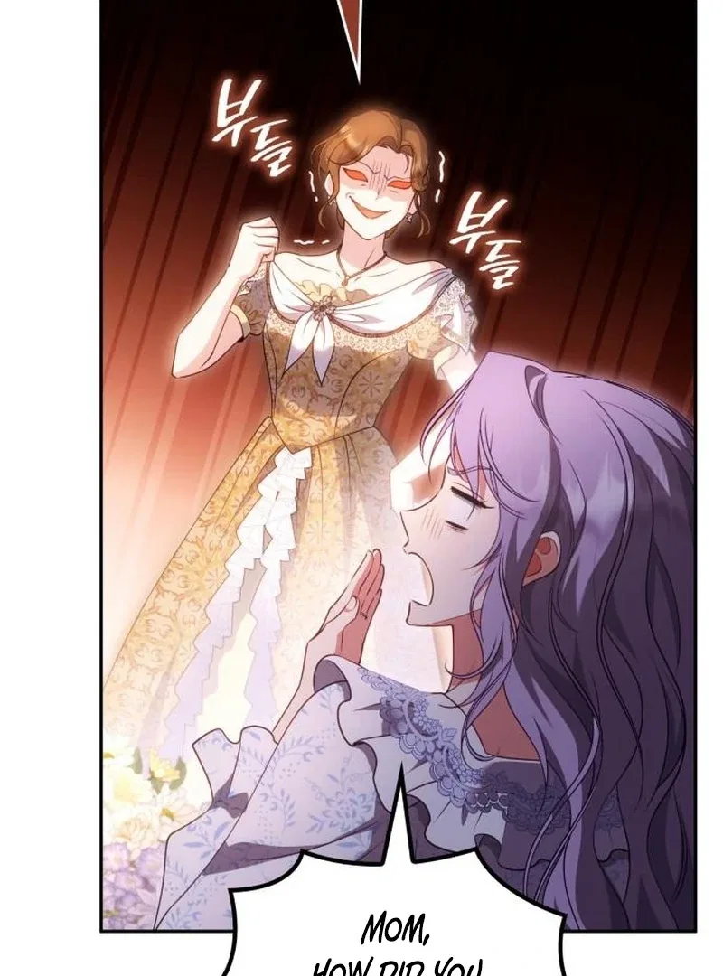 In the Name of Special Contract Marriage Chapter 31 – Page 50
