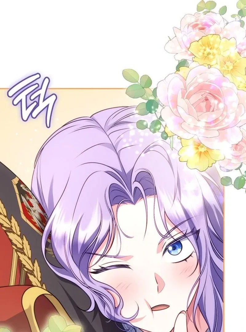 In the Name of Special Contract Marriage Chapter 31 – Page 56