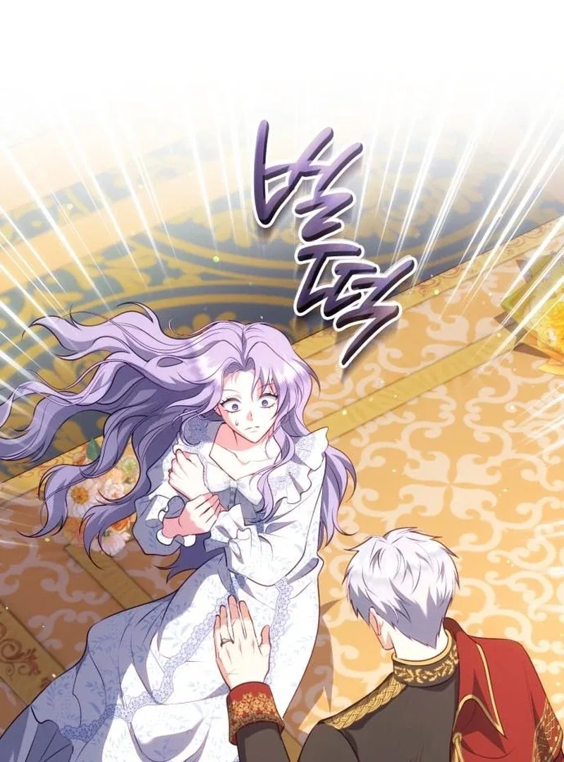In the Name of Special Contract Marriage Chapter 31 – Page 78