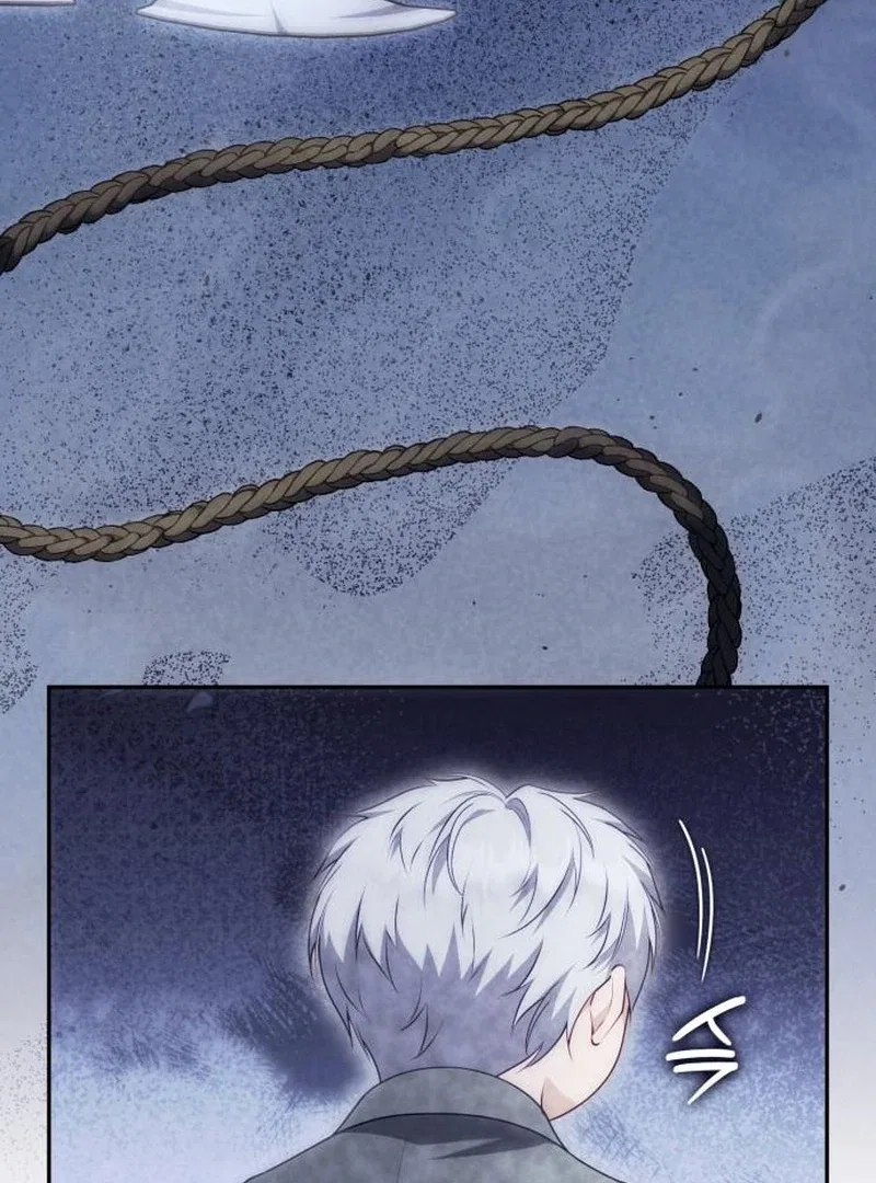 In the Name of Special Contract Marriage Chapter 31 – Page 85