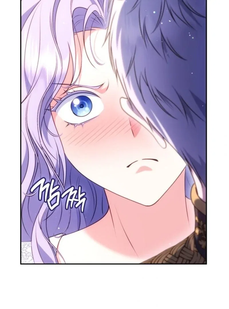 In the Name of Special Contract Marriage Chapter 31 – Page 125
