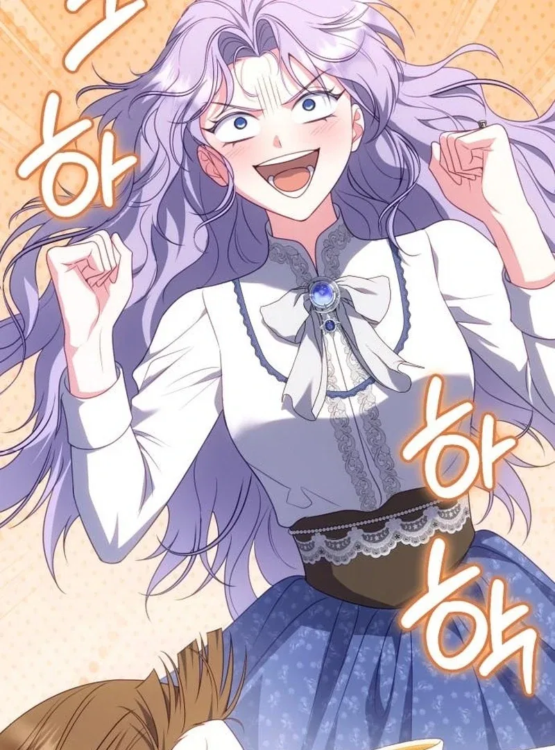 In the Name of Special Contract Marriage Chapter 30 – Page 12