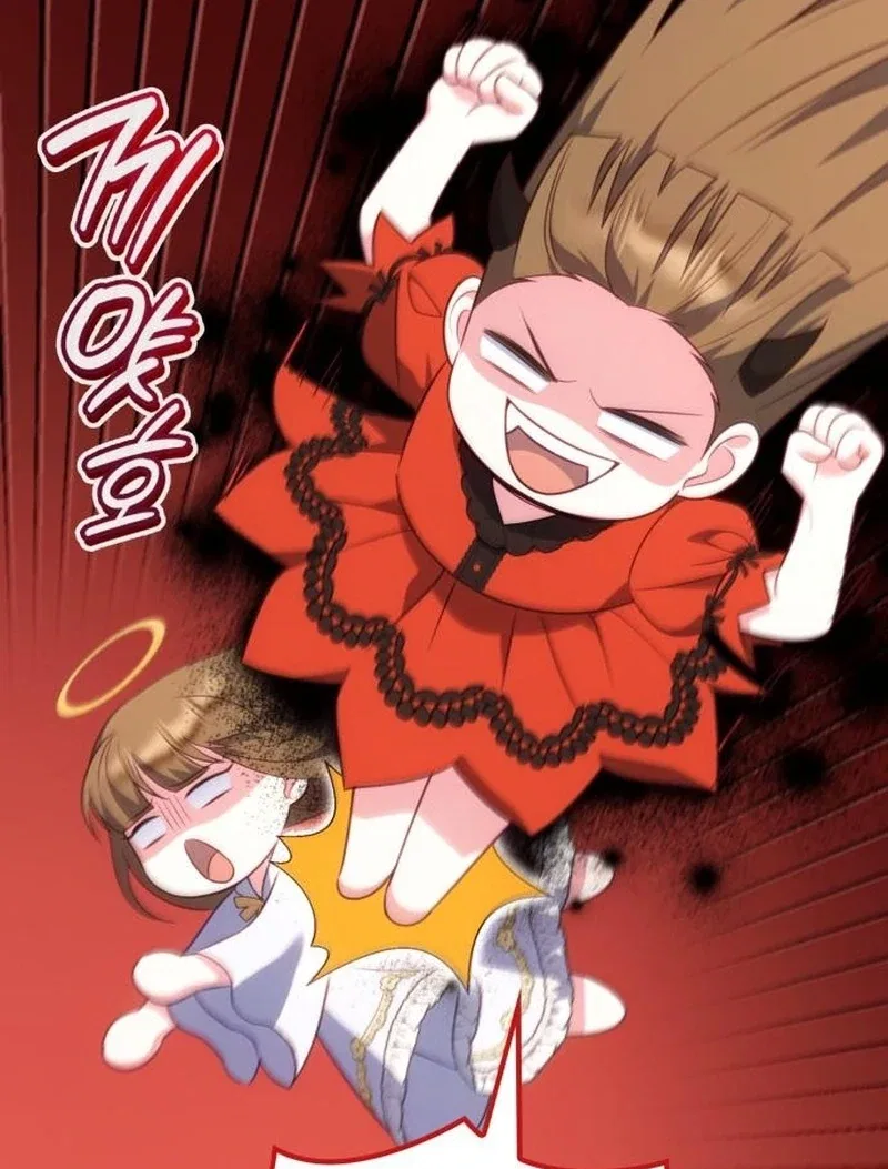 In the Name of Special Contract Marriage Chapter 30 – Page 16