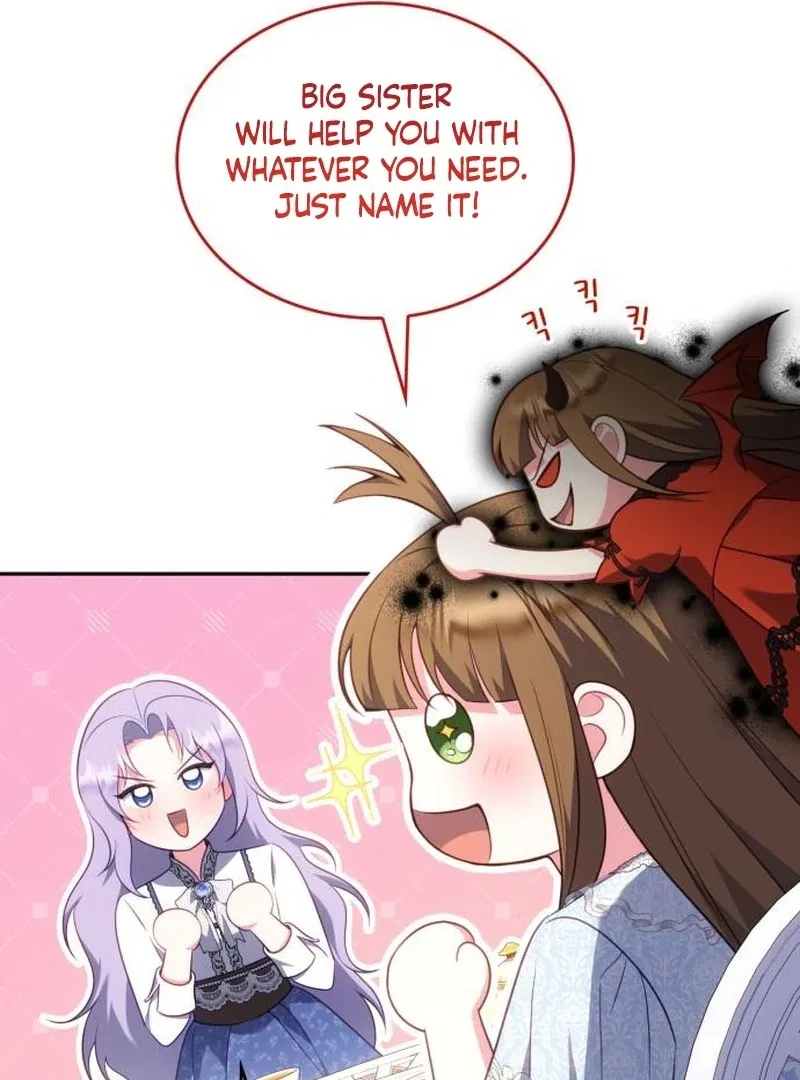 In the Name of Special Contract Marriage Chapter 30 – Page 18