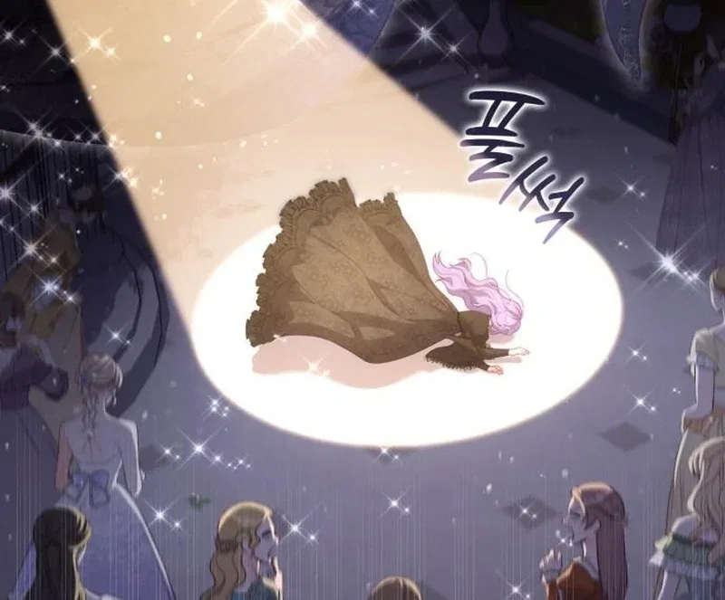 In the Name of Special Contract Marriage Chapter 30 – Page 89